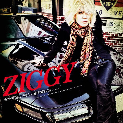 CD | ZIGGY 森重樹一オフィシャルオンラインショップ「極楽商店」