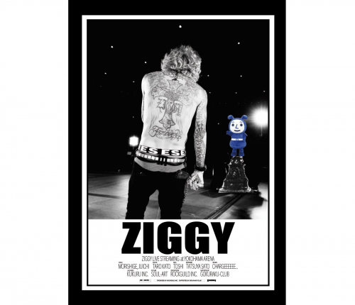 ZIGGY LIVE STREAMING at 横浜アリーナ