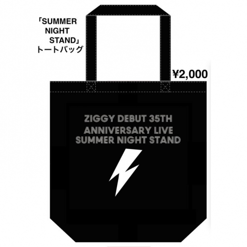 ZIGGY「SUMMER NIGHT STAND」トートバッグ