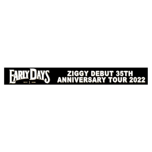 ZIGGY EARLY DAYS vol.1 シリコンバンド