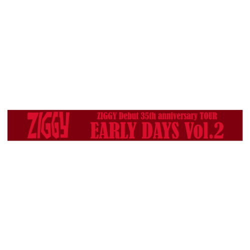 ZIGGY EARLY DAYS vol.2 シリコンバンド